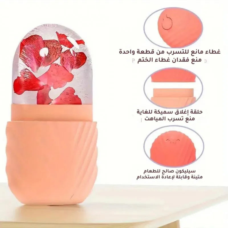 Ice Roller for Face & Skin Care