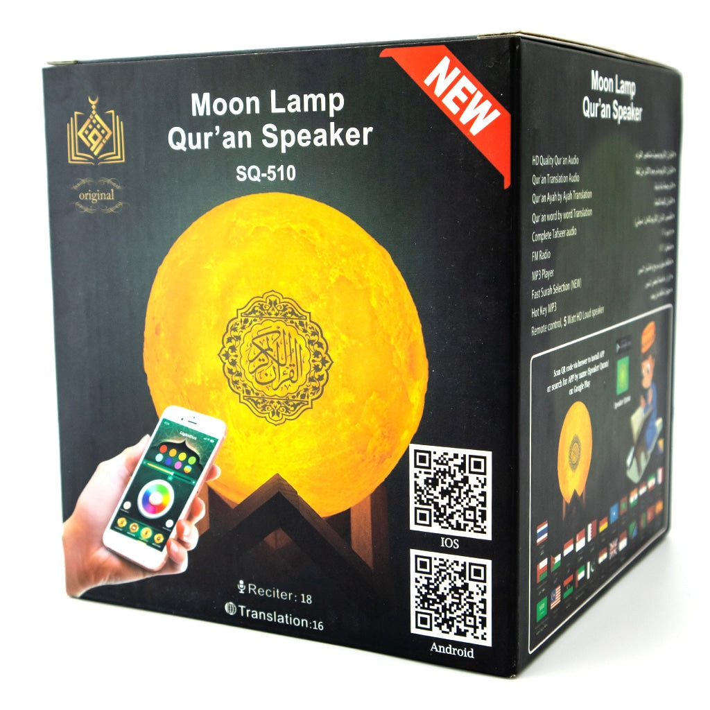 Moon Lamp Quran Speaker main view