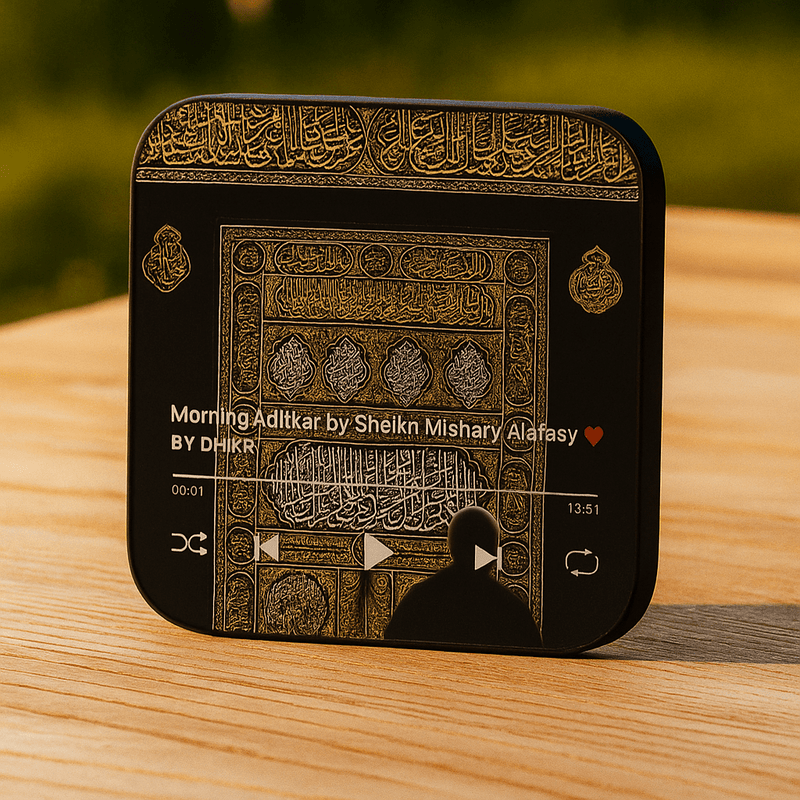 مكبر صوت إسلامي بإضاءة LED